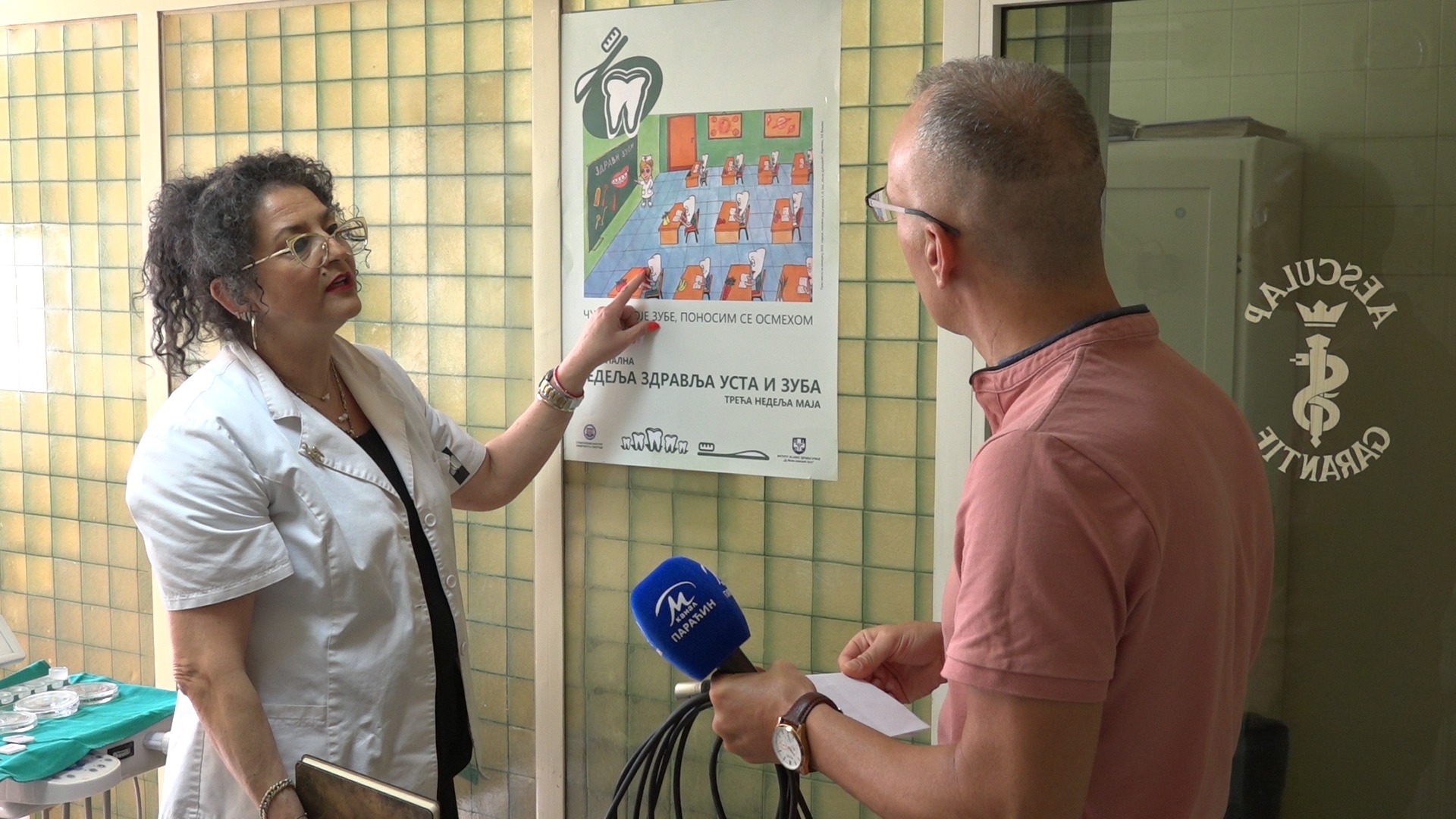 FOTO: Kanal M