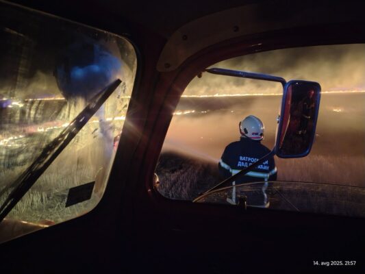 FOTO: FB Dobrovoljno vatrogasno društvo Paraćin