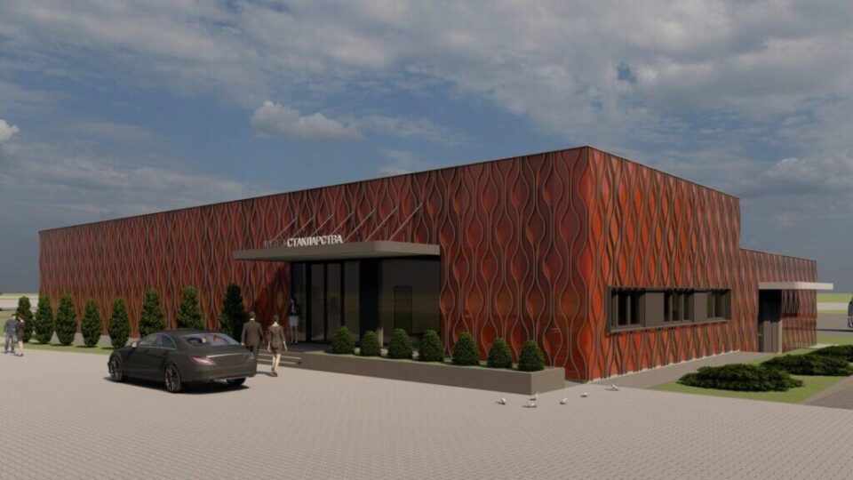 FOTO: Opština Paraćin