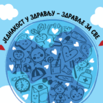 FOTO: Svetska zdravstvena organizacija