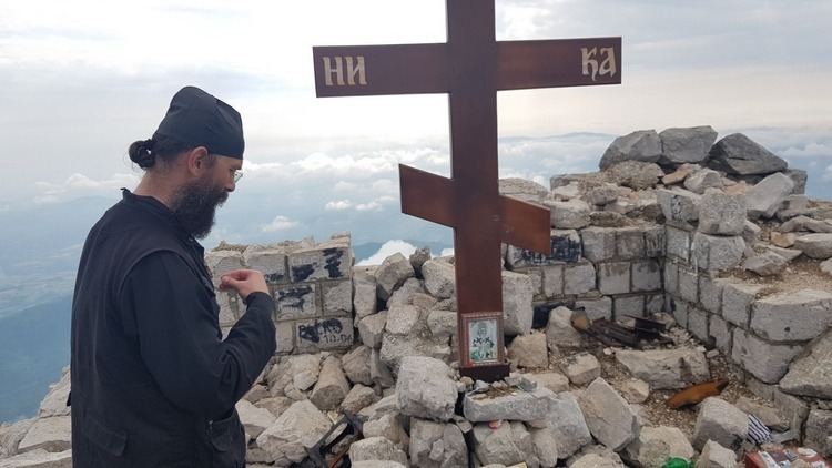 FOTO: Eparhija Timočka