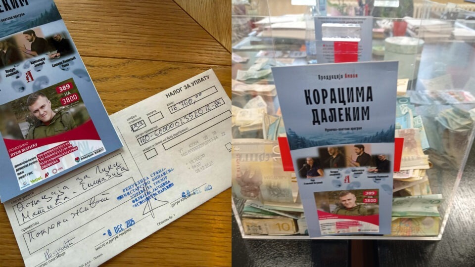 FOTO: Gimnazija Paraćin/Facebook