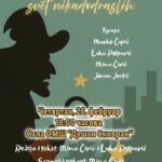 FOTO: FB Ustanova Kulture Ćuprija