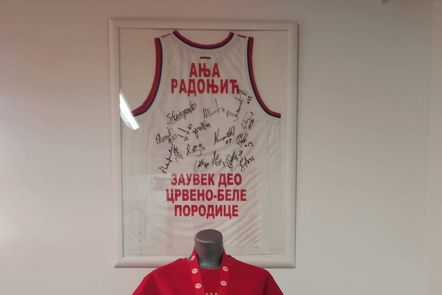 FOTO: Fondacija Anja Radonjić/facebook