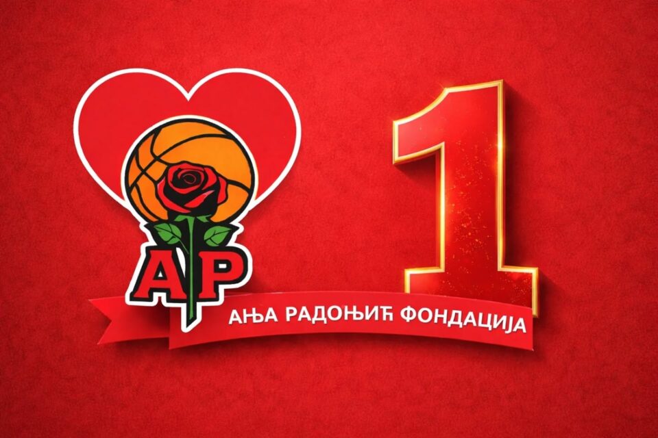 FOTO: Fondacija Anja Radonjić/facebook