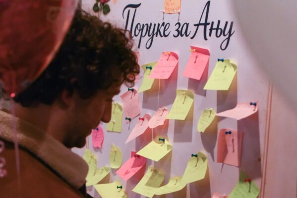 FOTO: Fondacija Anja Radonjić/facebook