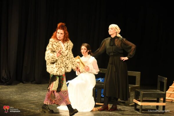 FOTO: Fondacija Anja Radonjić/facebook