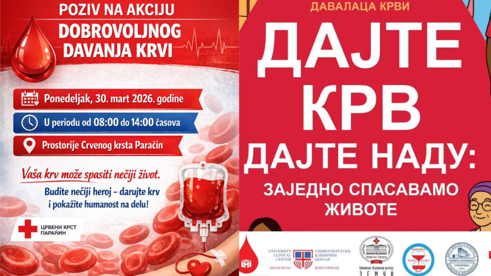 FOTO: Crveni krst Paraćin