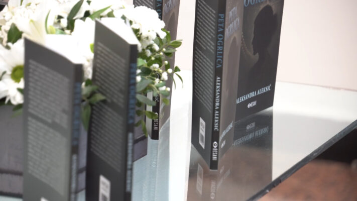 FOTO: Slobodan Ćirić