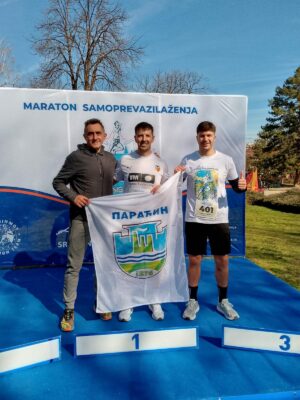 FOTO: Saša Pezrović/privatna arhiva