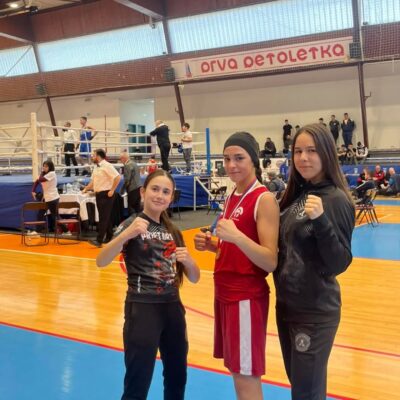 FOTO: Praetorian/privatna arhiva