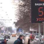 FOTO: Kanal M