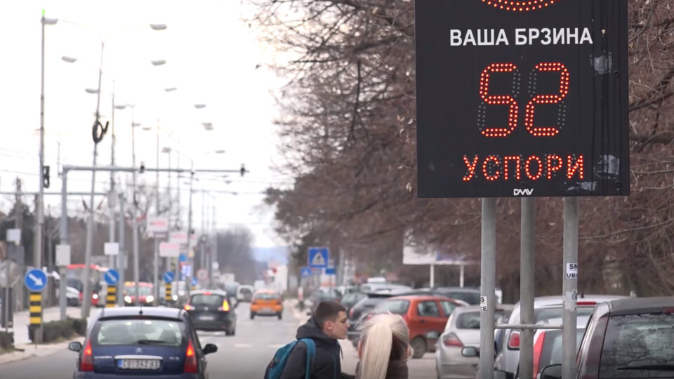 FOTO: Kanal M