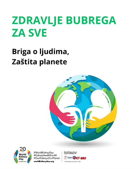 FOTO: Institut za javno zdravlje Vojvodina