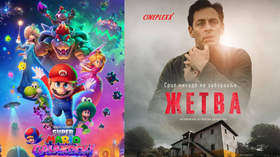 FOTO: Pozorište Paraćin/facebook