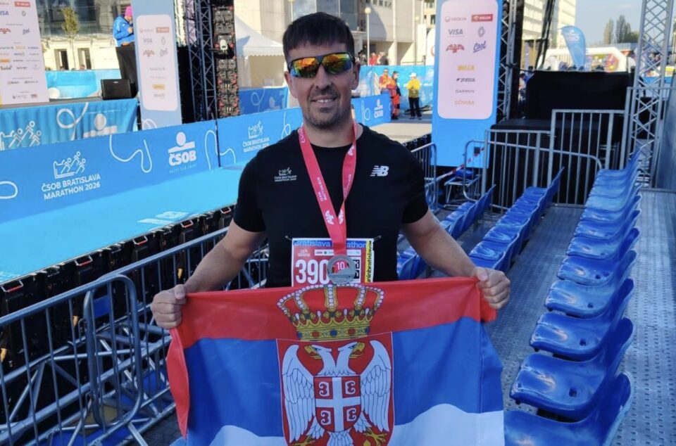 FOTO: Saša Petrović/privatna arhiva