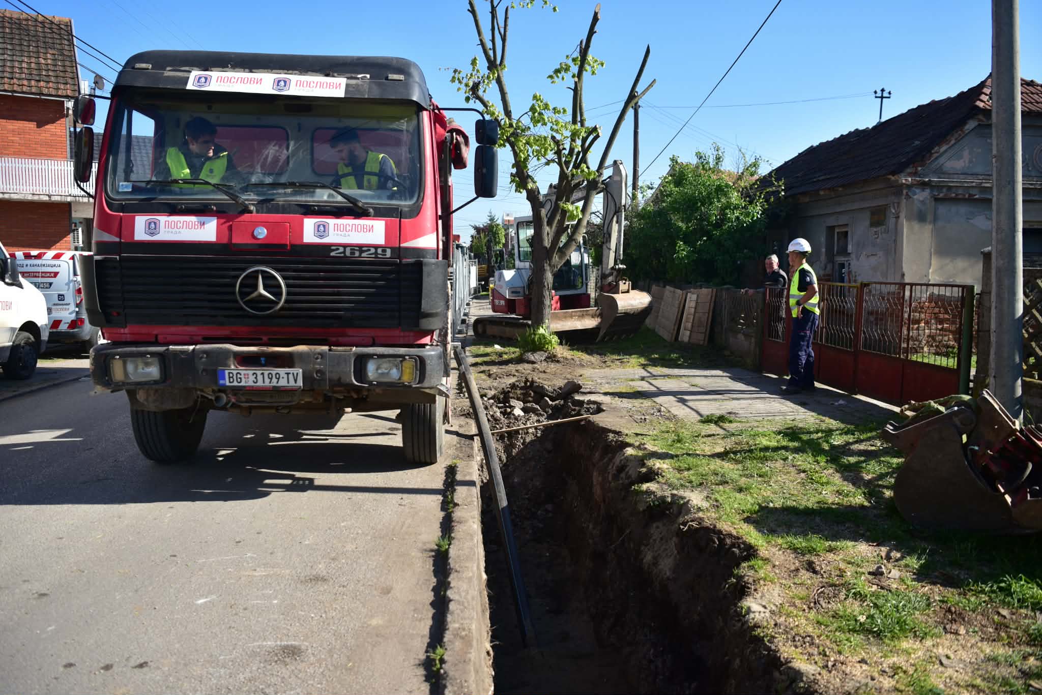 FOTO: Radio televizija Pomoravlje
