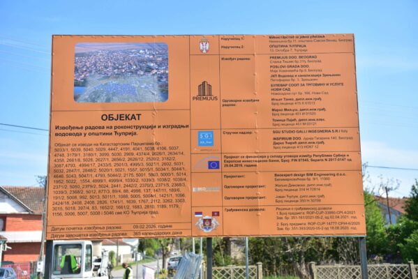 FOTO: Radio televizija Pomoravlje