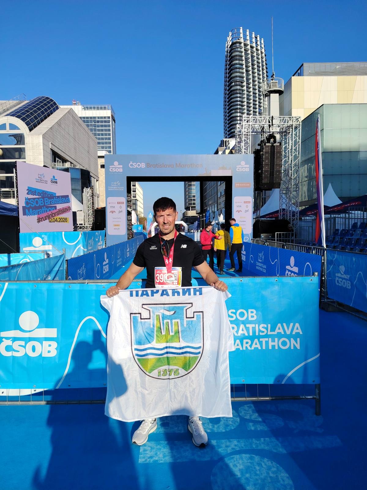 FOTO: Saša Petrović/privatna arhiva