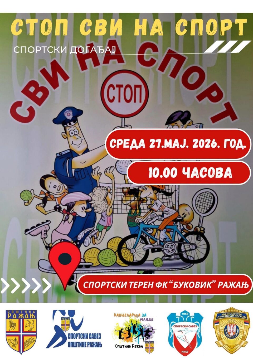 FOTO: Turistička organizacija Ražanj