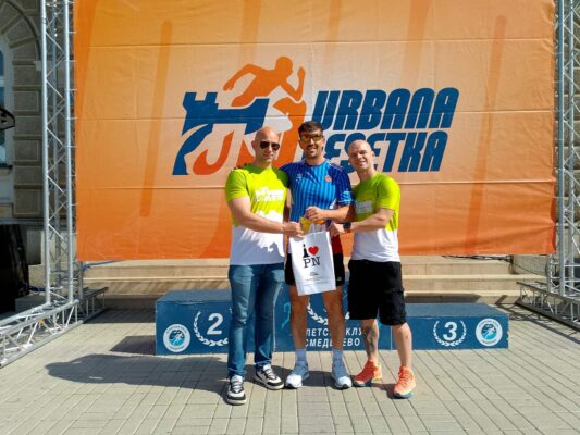 FOTO: Saša Petrović
