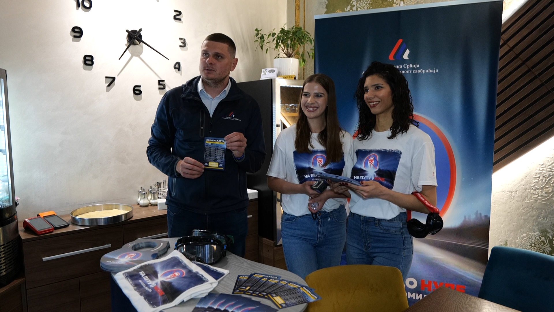 FOTO: Agencija za bezbednost saobraćaja